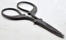 Antico Ferro Misura Piccola