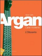 Argan Storia dell'arte