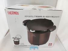 THERMOS Fornello Isolante