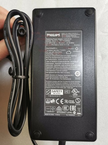 Nuovo originale philips - nuovo,
