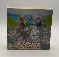 Pokemon Eevee Heroes S6a Box