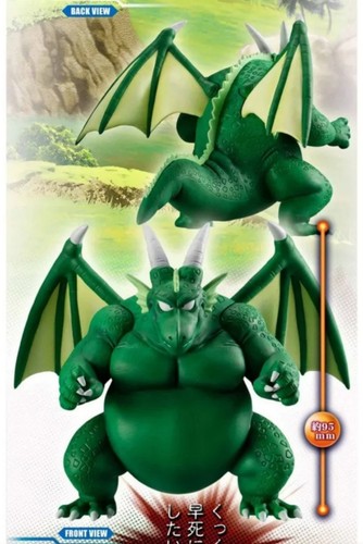Gashapon dragon ball hg - gashapon,
