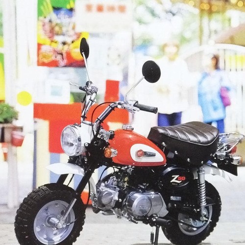 Catalogo honda monkey - monkey, &