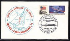Satellite Explorer 1 25