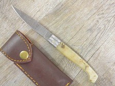 COLTELLO 20,5 CM SARDEGNA