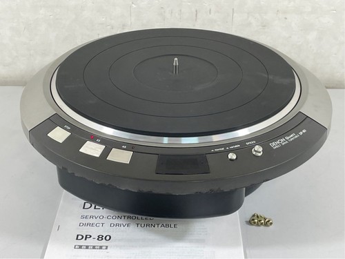 Denon giradischi quarzo - dp-80,