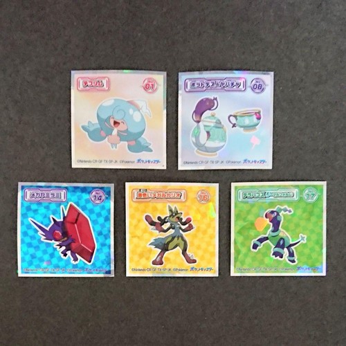 Set adesivi pokemon - adesivi, da