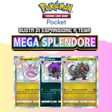 [ ACQUISTA 3 E 1 GRATIS ] Mega