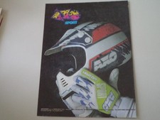 advertising Pubblicità 1989