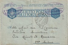 POSTA MILITARE-2°MAGAZZINO