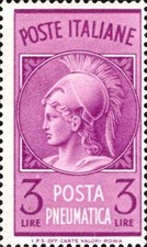 REPUBBLICA 1947 - Testa di