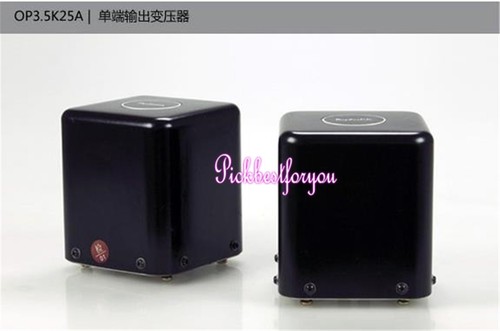 Op3 5k25a trasformatore - op3.5k25a-q, di