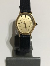 ZENITH MOVADO HEXAGON QUARTZ