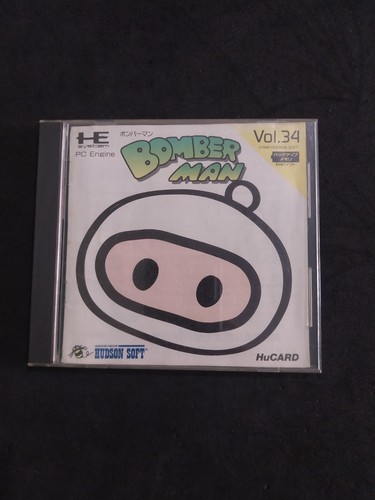 Bomber man vol - vol.34, pc
