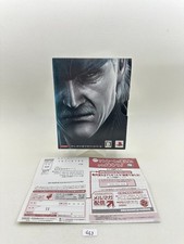 Metal Gear Solid 4 Guns Of The