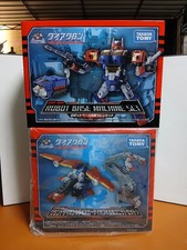 Diaclone Robot Base Set with