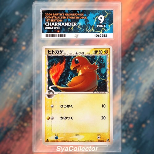 Ace9 charmander 004 016 - ace9,