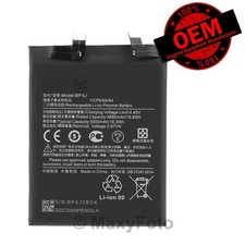 OEM BATTERIA TESTATA PARI