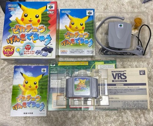 Nintendo pikachu genki de - pikachu,