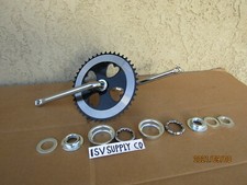 BRACCIO PEDIVELLA BICI 7''