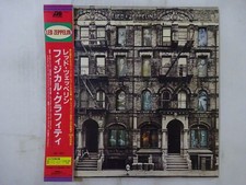 Led Zeppelin Physical Graffiti