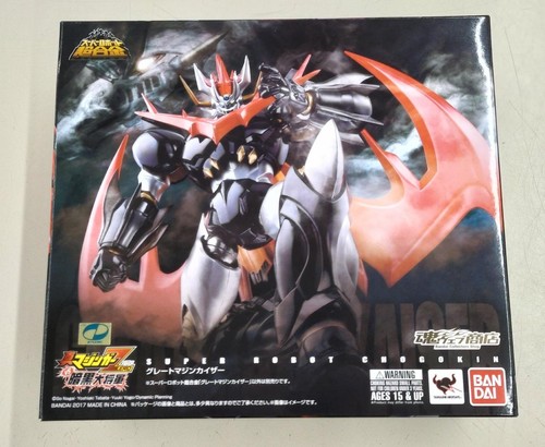 Bandai super robot - super, chogokin