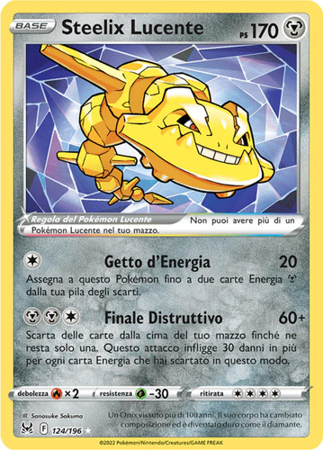 124 196 steelix lucente lor - steelix,