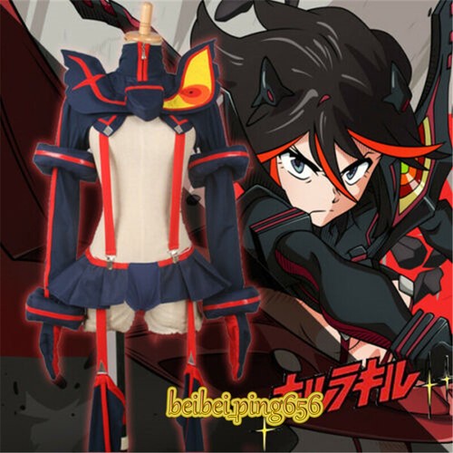 Costume cosplay kill - costume,