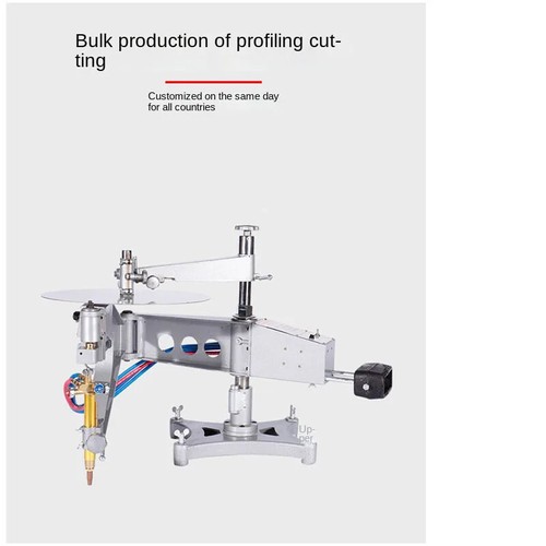 Cg2 150 profilatrice taglio - profilatrice,