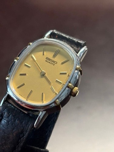 Made april seiko - '81,