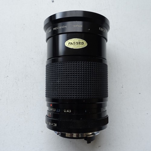 Kiron 8 3 - 28-85, f2.8-3.8