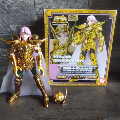 Bundle myth cloth - cloth,