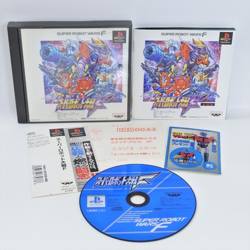 Super robot wars adesivo - super, f