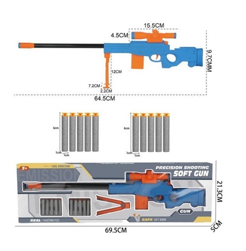 Fucile soft gun - soft,
