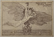 SCUOLA AVIATORI CAPUA NORD