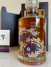 Suntory Hibiki Harmony Master