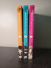 Rumore anonimo vol. 1-3 -
