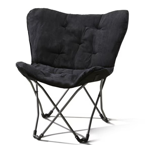 Mainstays sedia pieghevole - sedia, a