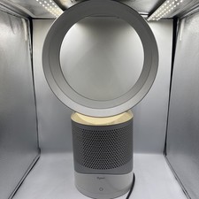 Dyson Dpo1 funziona, no