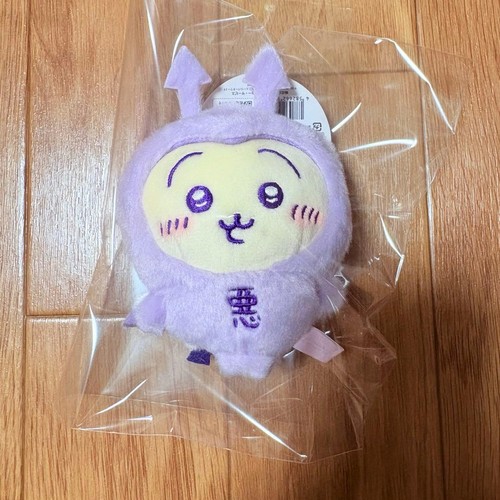Mascotte chiikawa devil - mascotte,