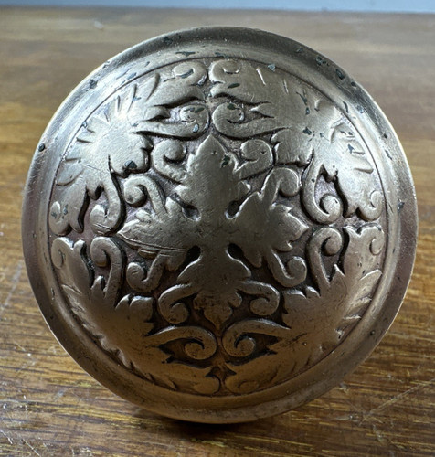 One single antique - one, vintage