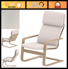 Copertura ricambio beige - di,
