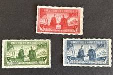 CINA PRC 1950 Sc#1L176-78 C8NE