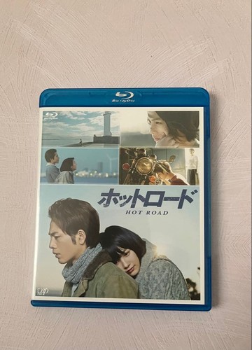 Hot road blu ray hiroomi - road, blu-ray