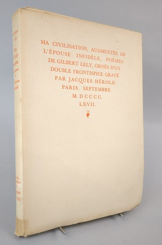 Gilbert lely ma - gilbert,