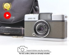 First Model [N MINT] Olympus