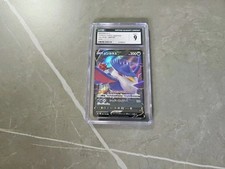 Honchkrow V Pokémon 2022