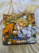 Jojo's Bizzare Adventure Part