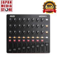 Akai midi mix midimix mixer - midi,