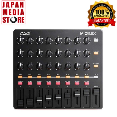Akai midi mix - akai,
